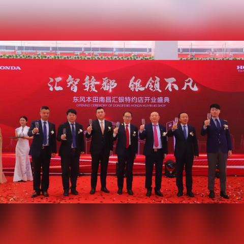 汇银广告联盟，打造高效广告推广，引领数字营销新风尚