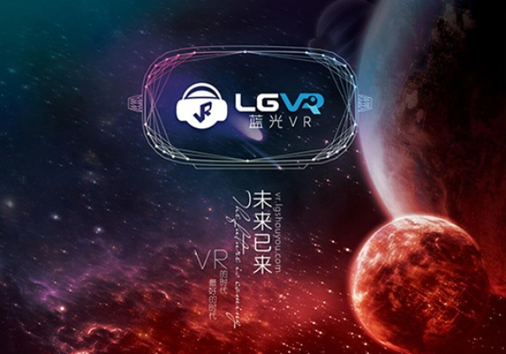蓝光联盟，重塑高清视界，引领未来娱乐新风尚