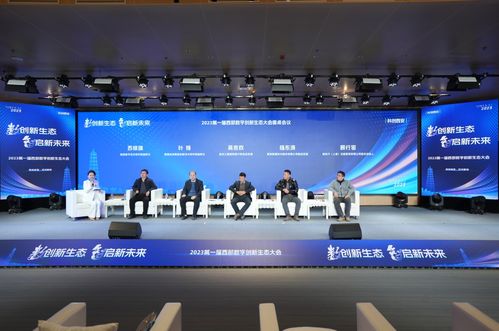 A8联盟，重塑数字娱乐新生态的先锋力量