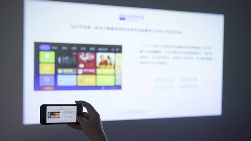 887AC广告联盟，打造高效广告投放，助力企业精准营销