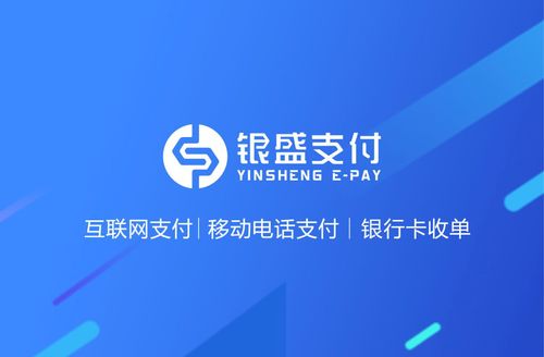 万利广告联盟平台，打造高效广告推广，助力企业飞速成长