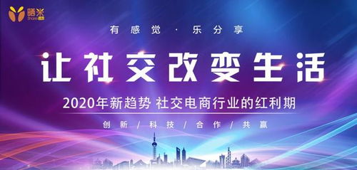 168联盟，重塑电商格局的跨界合作新典范