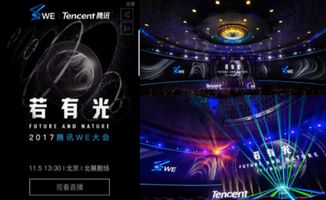 北极星广告联盟，引领数字营销新纪元