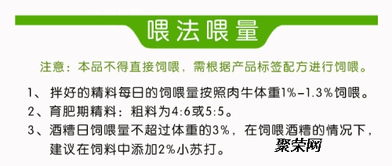 牛牛广告联盟，打造高效广告推广，助力企业飞速成长