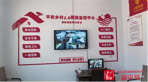 宏耀移动联盟，重塑数字时代商业版图