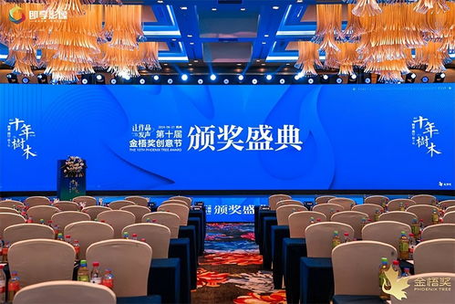 赢米日付广告联盟，重塑数字营销新生态的革新力量