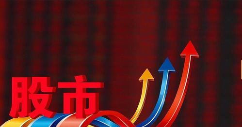 零稳联盟，重塑稳定与变革的平衡之道
