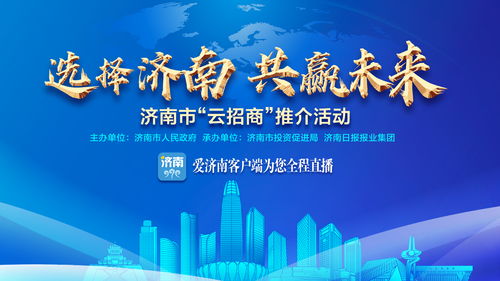 深绸移动传媒，重塑未来传媒生态的先锋力量