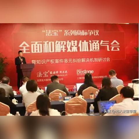 京美联盟，携手共筑艺术新篇章