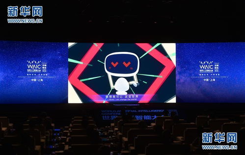 思途微联，探索数字时代下的智能互联新篇章