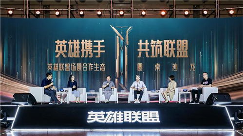 4399广告联盟，打造游戏推广新生态，共赢数字营销新时代