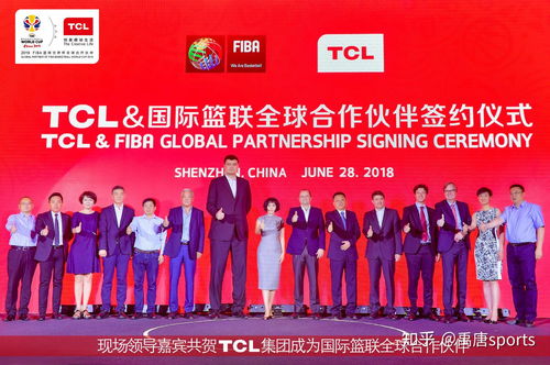 博亚联盟，重塑全球合作新篇章