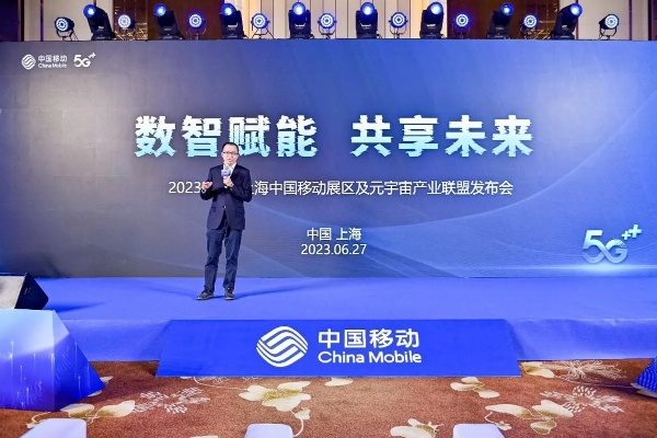 龙宝移动联盟，重塑移动生态，引领数字未来