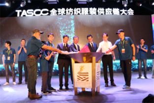 呦呦移动广告联盟，重塑移动广告生态，引领智能营销新风尚