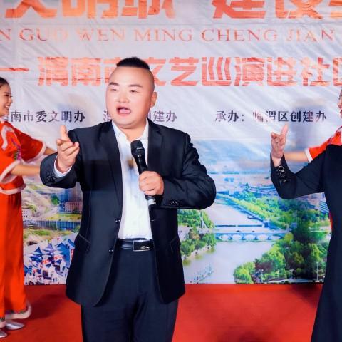 乐天联盟，共创未来，共享繁荣的愿景与实践