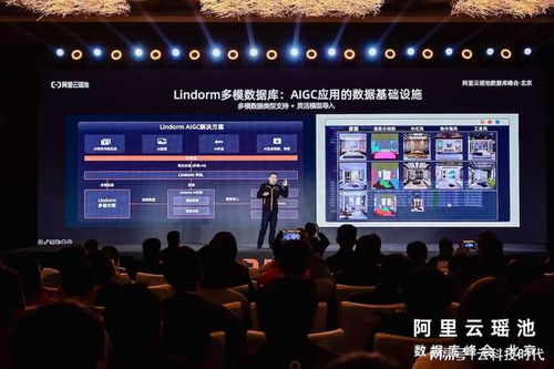 乐秀视讯联盟，重塑视频内容生态，引领数字娱乐新风尚