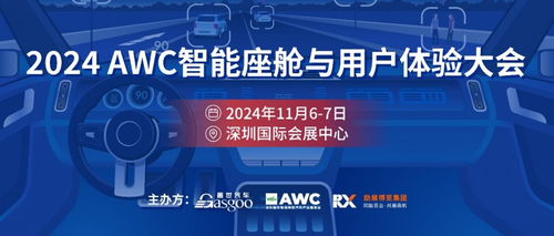 CPA588交友联盟，重塑社交新生态，探索数字时代下的友情真谛