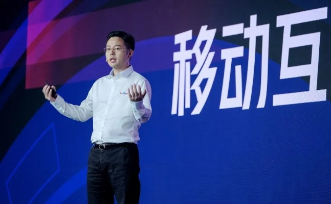 艾易移动联盟，重塑移动生态，引领未来商业变革