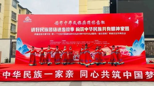 爱国者联盟，凝聚爱国力量，共筑民族辉煌