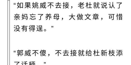 博网，连接智慧，编织未来