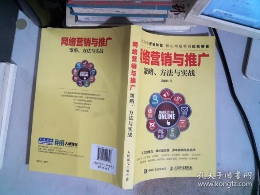 博客998CPA广告联盟，揭秘高效网络营销策略与实战技巧