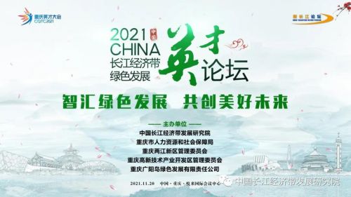 禹善联盟，携手共筑诚信社会，共创美好未来