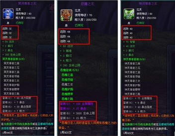 广告联盟评测，揭秘高效广告平台的秘密武器