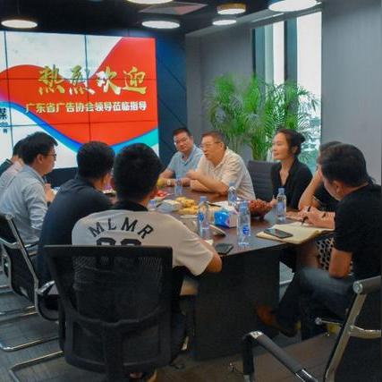 亿企广告联盟，重塑数字营销新生态，引领企业高效增长