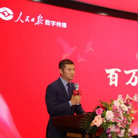 诚信广告联盟，重塑数字营销生态的基石
