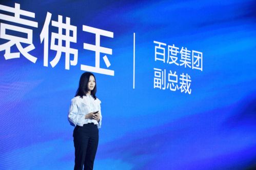 奇虎联盟，重塑互联网安全生态的先锋力量