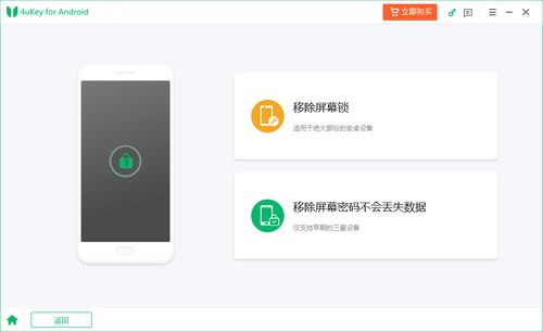 cpv广告联盟，解锁高效广告投放的密钥