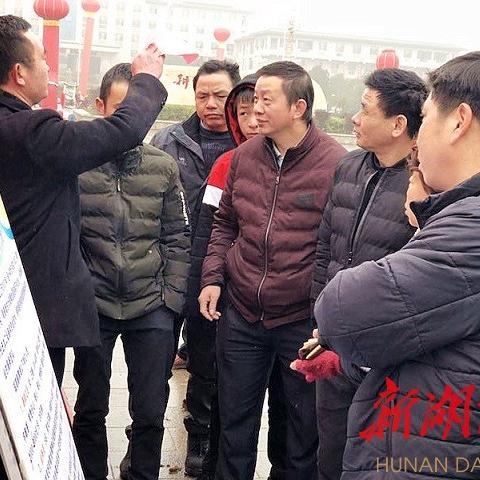 站长广告网，打造高效精准的广告投放平台