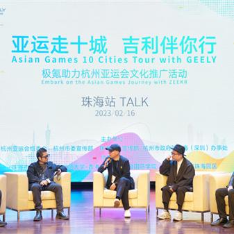 符号的力量，解码文化、历史与人类的深层联系