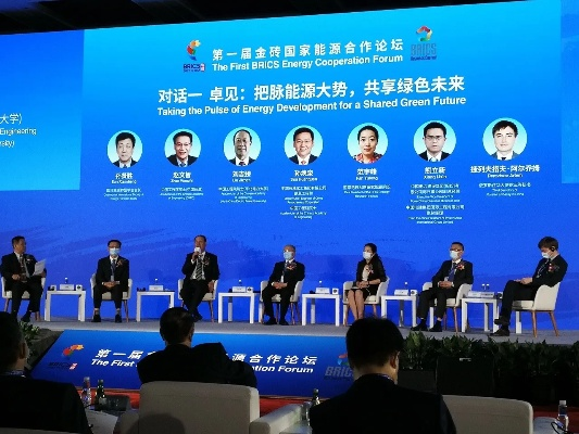 六月联盟论坛，重塑全球合作新蓝图