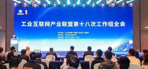黑马联盟，重塑互联网创业生态的隐形力量