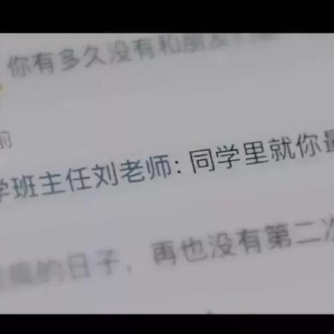 999广告联盟，打造高效广告投放，助力企业营销升级