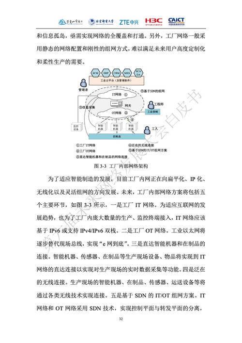 多维度策略助力论坛推广，打造影响力与用户粘性的关键路径