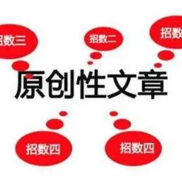 站长经验，如何打造高效、用户友好的网站并持续增长