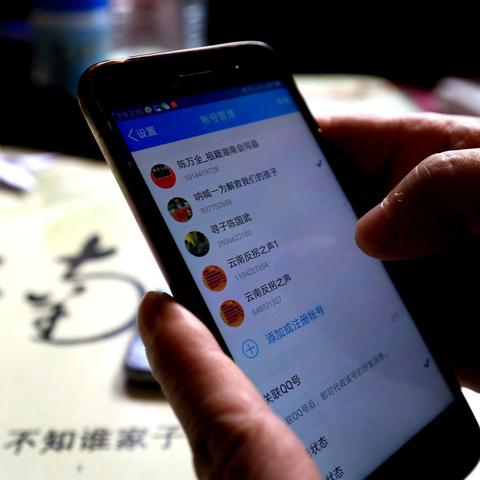 网赚广告联盟，开启你的在线盈利之旅