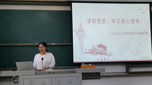 诚信为本，百度领航，互联网时代的诚信建设