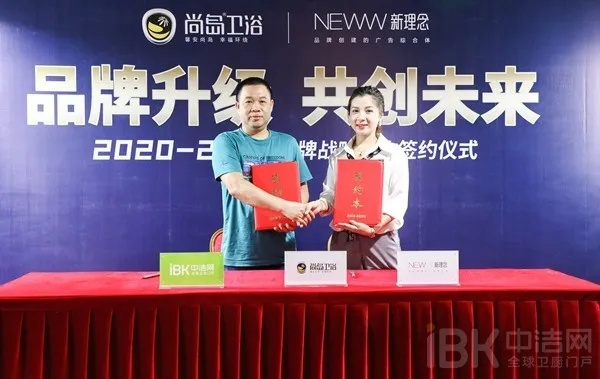 唯尚联盟，重塑品牌价值的跨界合作新纪元