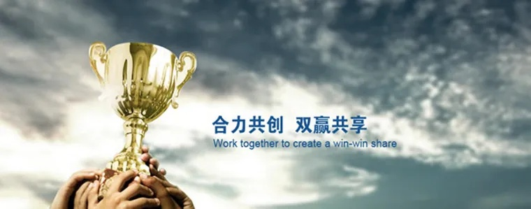 信誉铸就辉煌，探索信誉好的广告联盟的力量与优势