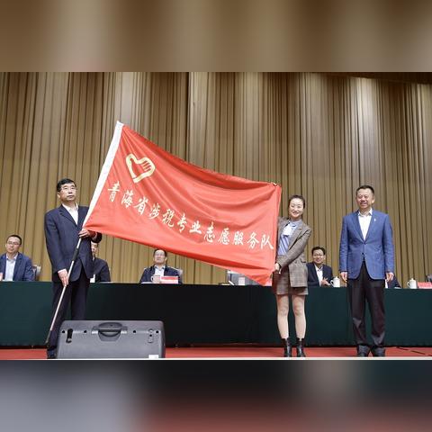 114联盟，携手并进，共创数字时代新篇章