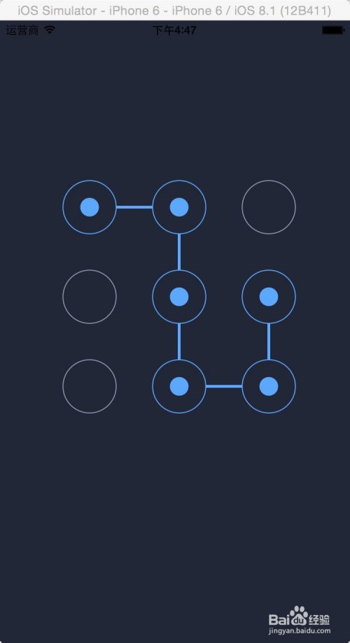 特殊符号图案，解锁数字时代的创意密码