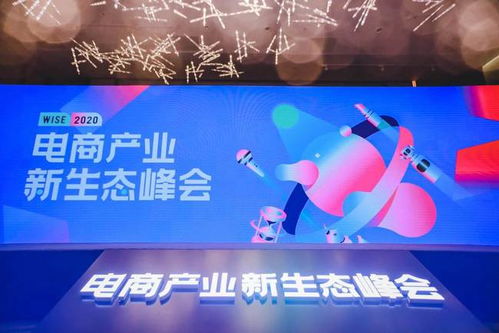 优聚网，打造高效社交电商新生态，引领未来消费潮流