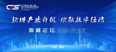 日本广告联盟，重塑数字时代的营销版图