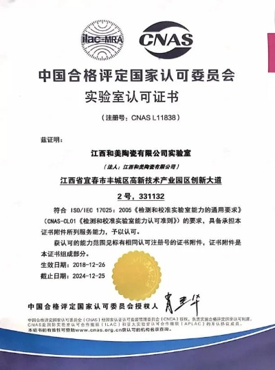 CPC联盟，重塑数字营销生态的革新力量