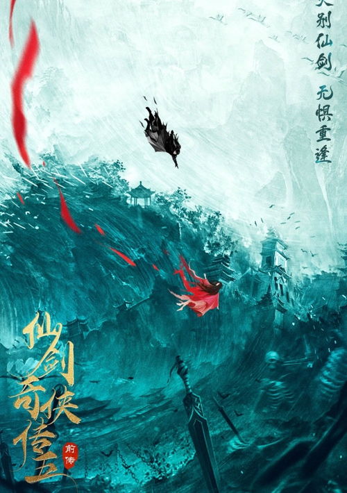 无网站束缚，探索广告联盟的新纪元