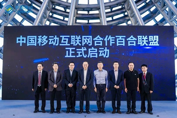中国站长联盟，携手共创互联网新生态