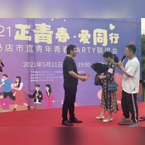 跨越文化桥梁，亚洲交友联盟促进多元文化交流与理解